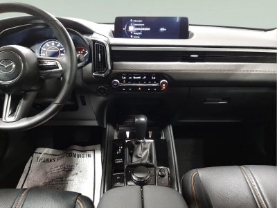 2024 Mazda Mazda CX-50 2.5 S Premium Plus Package