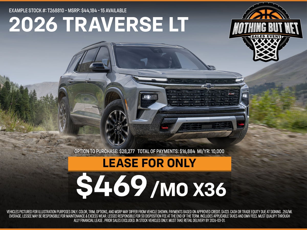 2026 Traverse LT
